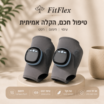 WristPulse™ - הקלה מהירה לעומס במפרק